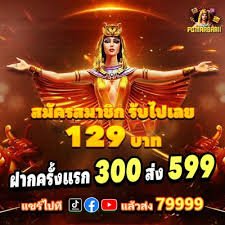 Live casino dealer hosting blackjack